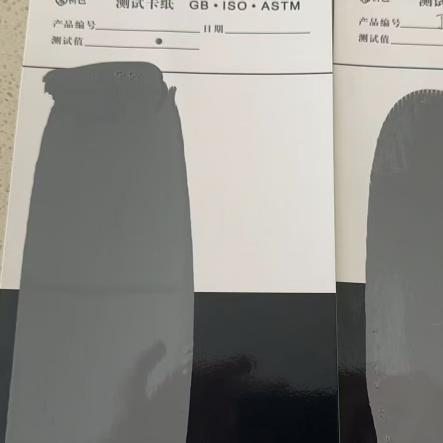 钢城混凝土防碳化防护涂料