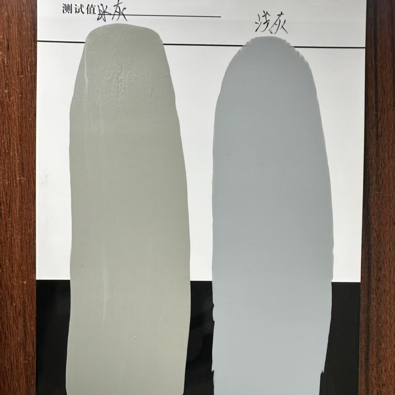 钢城水闸抗碳化耐磨涂料