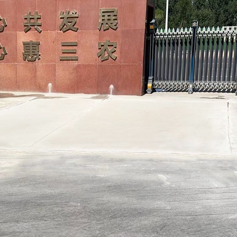 钢城路面快速通车修补料