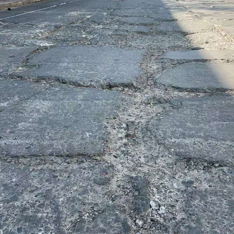 钢城路面起砂露石子修补料